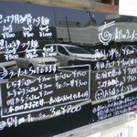 和 dining 清乃 本店 - 