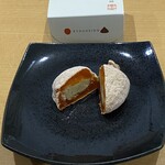 恵那栗工房 良平堂 - 