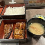 うなぎの末よし - 