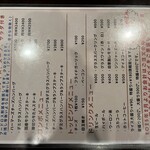 Meat Kitchen HARMER's GRILL - 