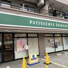 パティスリーアノー