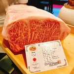 京都 肉のひろ重 - 
