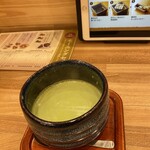 コメダ和喫茶 おかげ庵 大宮東口店 - 