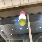 コメダ和喫茶 おかげ庵 大宮東口店 - 