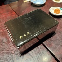 五代目 野田岩 麻布飯倉本店 - 