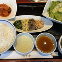 游玄亭 赤坂 - 