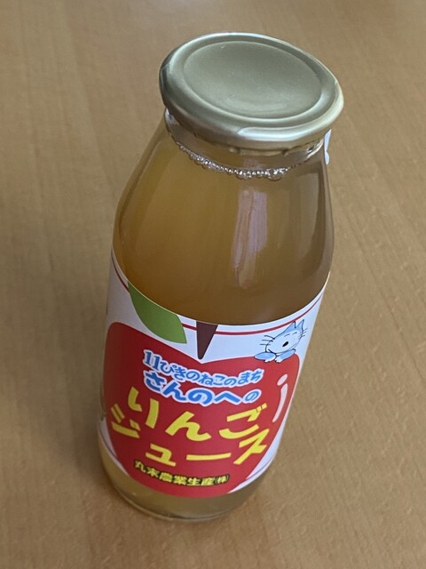 おんであんせユートリーおみやげショップ - 八戸（その他）の写真