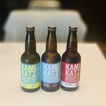 ライズアンドウィン ブルーイングカンパニー バーベキューアンド ジェネラルストア - 購入ビール
