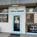 タートルバーガー - 
