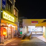 麺処 ゆきち - 外観（左上がお店）