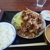 ことぶき食堂