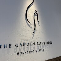 THE GARDEN SAPPORO HOKKAIDO GRILLE - 