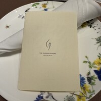 THE GARDEN SAPPORO HOKKAIDO GRILLE - 