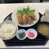 成城塩唐揚げきづ - 来ました！