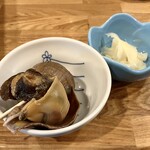 さかなの台所 オリエンタル - 