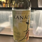 Ginza Bar L'aurora - 