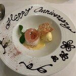 ランコントル - 