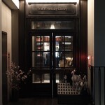 TOKYO Whisky Library - Entrance