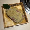 焼肉料理 牛吉日和