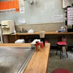 つぼい - 内観2