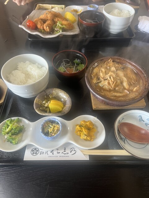 Sankai Ryori Nishino photo