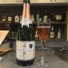 Japanese Bar 縁 - 