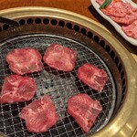 たじま屋 南京町店 - タン