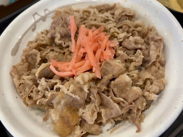 松屋の写真 mix on X