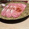 個室焼肉 銀座きたお - 