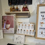 K.L.I.M - 店内のメニュー