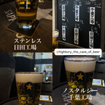 HIGHBURY THE CAVE OF BEER - 