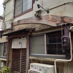 麟 - 暖簾のかかったお店(*´・ω-)b