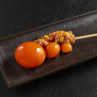 【数量限定】信玄鶏の希少部位