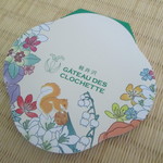 GATEAU DES CLOCHETTE - プレゼント♪