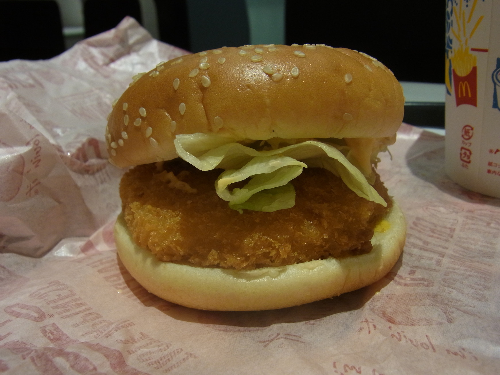 マクドナルド 平成通り宇都宮店 name=