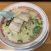 ざぼんラーメン アミュプラザ店