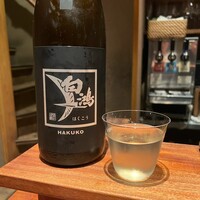 吾一 西天満店 - 