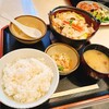 林檎の樹 - 
