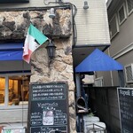 イタリアンレストラン VIVO 足立 - 