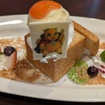 カラオケパセラ - 戻してもホイップが…笑