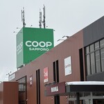 サザエ - 外の写真