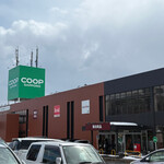 サザエ - 外の写真