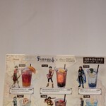 カラオケパセラ - 