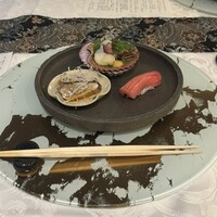 天空の庭　星のなる木 - 