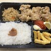 お食事処 ひじり