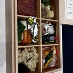 ヒューリックプレミアムクラブ日本橋 - 