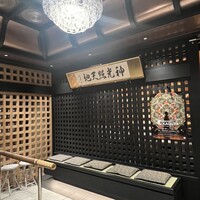 東京焼肉 平城苑 浅草総本店 -  東京焼肉 平城苑 浅草総本店 -