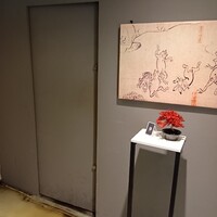 鉄板焼 漆 - 