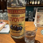 ブルヴァール・トーキョー - 