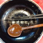 らーめん亭 まさもと - 